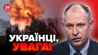 ⚡️Фронт ГОРИТЬ! Все різко змінилось. Реальна обстановка від ЖДАНОВА @OlegZhdanov