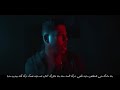 حمله فوق مدينتي