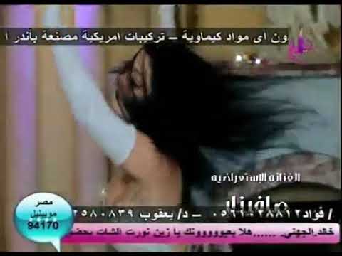  شرقي لصفينار علي اغنيه موعود