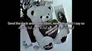 bones - Zippo (lyrics   مترجمة)