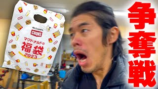 オラァこいやぁ！マクドナルド福袋争奪戦！絶対に負けん！最後にオラが勝つっ！！！