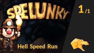 Amazing Hell Run... Wasted (could have been sub-5:30)