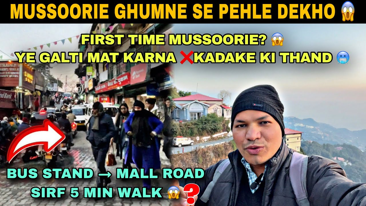 Mussoorie Ghumne Se Pehle Zaroor Dekh Lena 😱 | Kadake Ki Thand 🥶 | Weather Change & Bheed