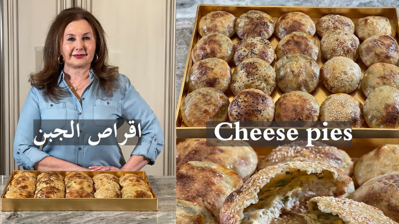 Сырные пироги, бисквитное тесто, две сырные начинки. Кухня Самиры, выпуск №423