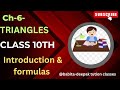 Chapter 6. Triangles ( introduction &amp; formula) @babita-deepaktuitionclasse9211