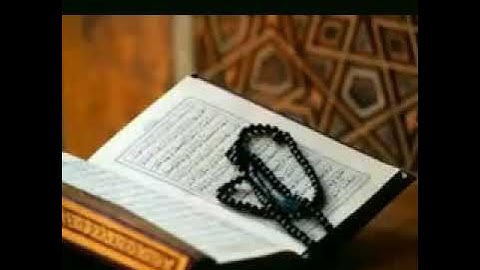 سورة النجاح والتوفيق في الامتحان