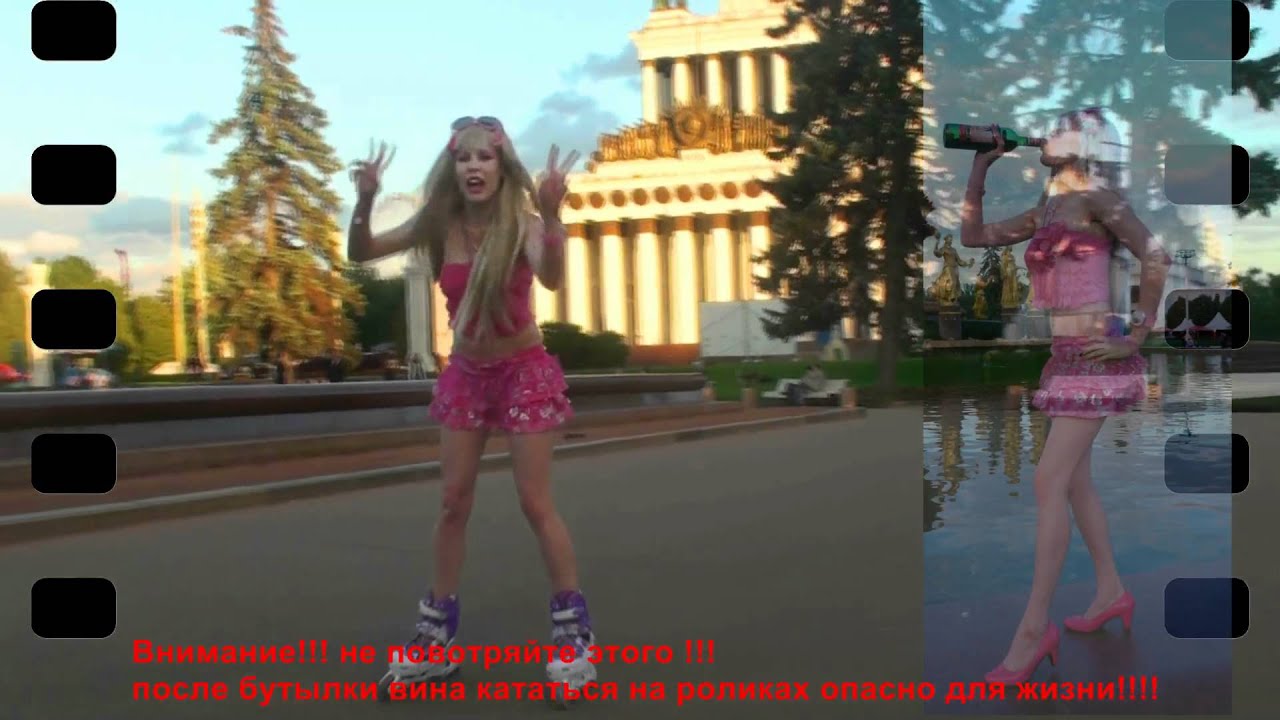 Карина барби моя пизда