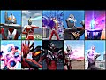【ウルバト】ニセ/闇/悪のウルトラマン 必殺技集 / Fake/Dark/Evil Ultraman Special Moves