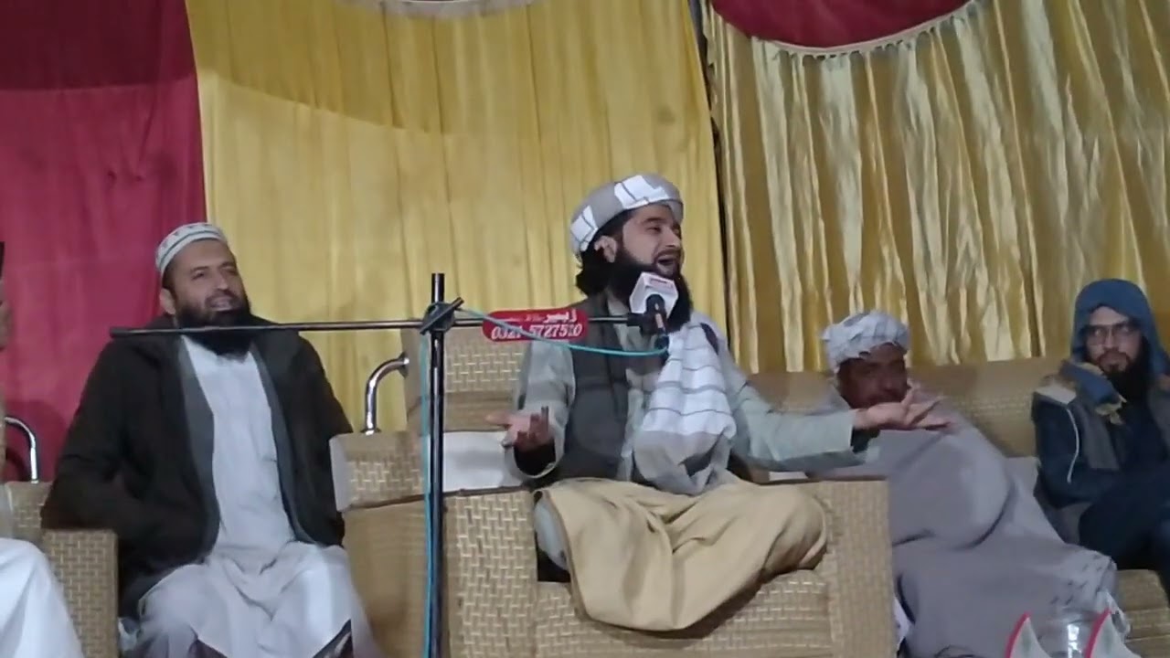 جنتی عورت کی نشانیاں @مفتی محمد عمر رحمانی #uettaxila