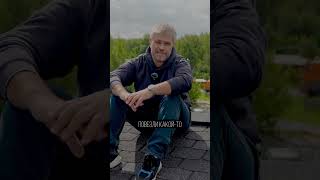 В городе жить СПОКОЙНЕЕ, чем в ДЕРЕВНЕ?! #частныйдом #строительство