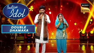 'Chalo Bulawa Aaya Hai' Song सुनकर झूम उठे Judges! | Indian Idol S13 | Double Dhamaka