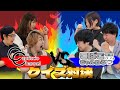 【コラボ】カプリティオチャンネルとクイズで対決！【クイズ】