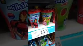 A101 Market Kefi̇r-Meyveli̇ Yogurt Fi̇yatlari 28 Temmuz 2022