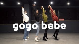 MAMAMOO - gogobebe | DANCE COVER | MIRRORED | PRACTICE ver.