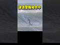 1万人達成の為にやった危険行為の数々をご紹介　#surfing #サーフィン