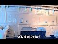 難易度の高い隠蔽配管の工事