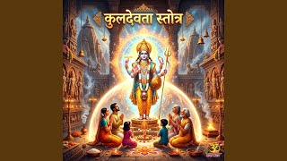 Download Lagu Kuldevta Stotram
