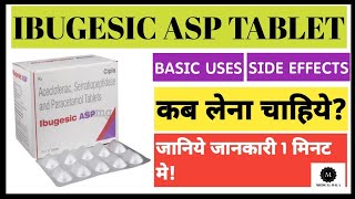 Ibugesic Asp Tabletuses & Side Effects In Hindiजनए जनकर हद म फयद और नकसन जनए