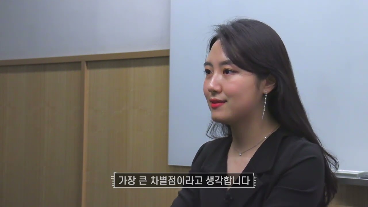 문제해결형 인공지능 큐레이터 양성과정