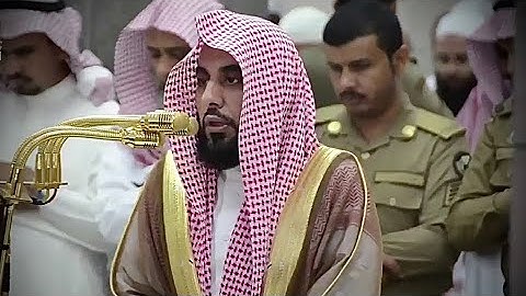 سورة الحجرات - عبدالله الجهني ( كاملة وبجودة عالية )