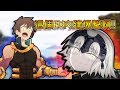 【不大行的日常】《Fate/Grand Order》關於泳裝黑貞EX技的那些事... Made By. 日川(Nikkawa)