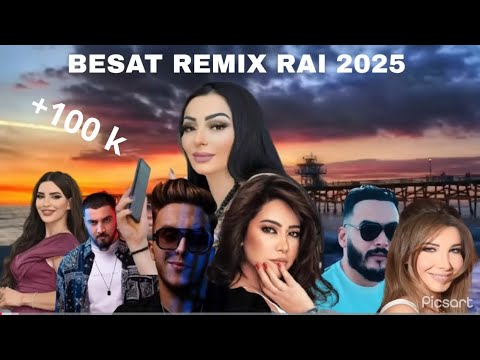 Best Of Rai Oriental Compilation 2025 أجمل ريمكسات راي شرقي