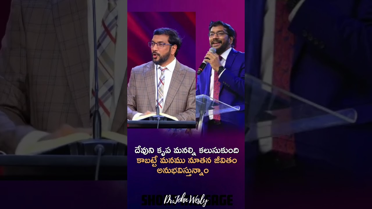 message by Dr John Wesly || 