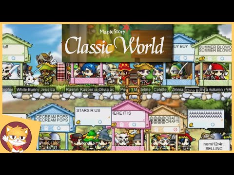 フリーマーケットの変更点など メイプルストーリー クラシックワールドアップデート 