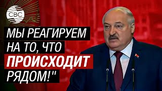 Никаких линий! Любая агрессия и ответ будет мгновенный - Лукашенко