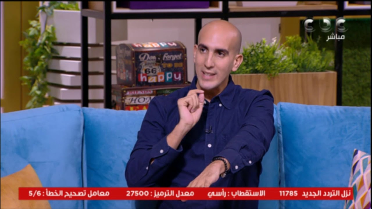 الستات مايعرفوش يكدبوا | إزالة الشعر .. معلومات أول مرة تسمعيها مع حسام المراغي برعاية براون