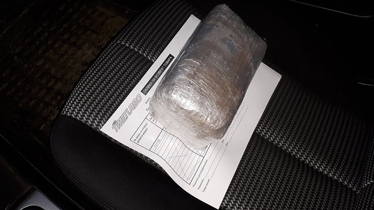 Тюнинг ВАЗ классики. TimeTurbo. Косяк с шатунами Фор-Маш - YouTube