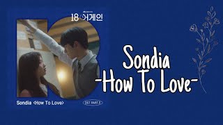 Sondia - How To Love 