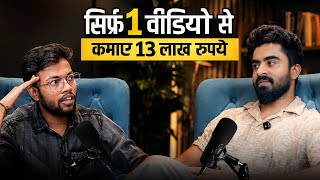 Sirf 1 video se kamaye 13 lakh rupee - Manoj Dey Exposed || Half Engineer 