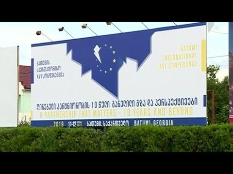 აღმოსავლეთ პატრტნიორობის ფორუმი საქართველოში