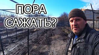 КОПТИМ ЧУЖОЕ, СВОЕГО КРОЛИКА НЕТ!