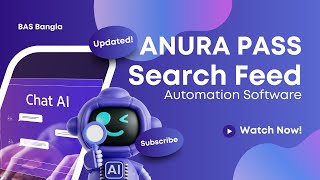Anura.io Tracking Pass Search Feed Automation Software screenshot 2