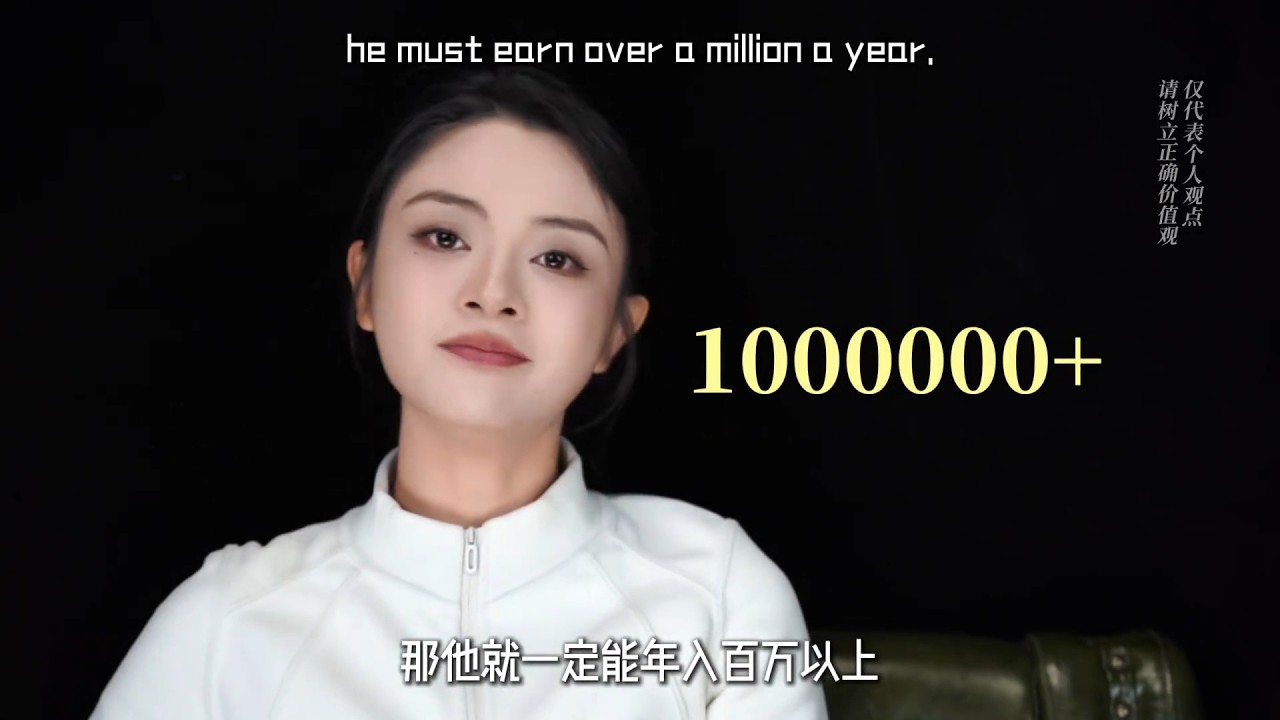 男人過了30歲 想要事業愛情雙豐收，這12條人性博弈真相 妳壹定要吃透！