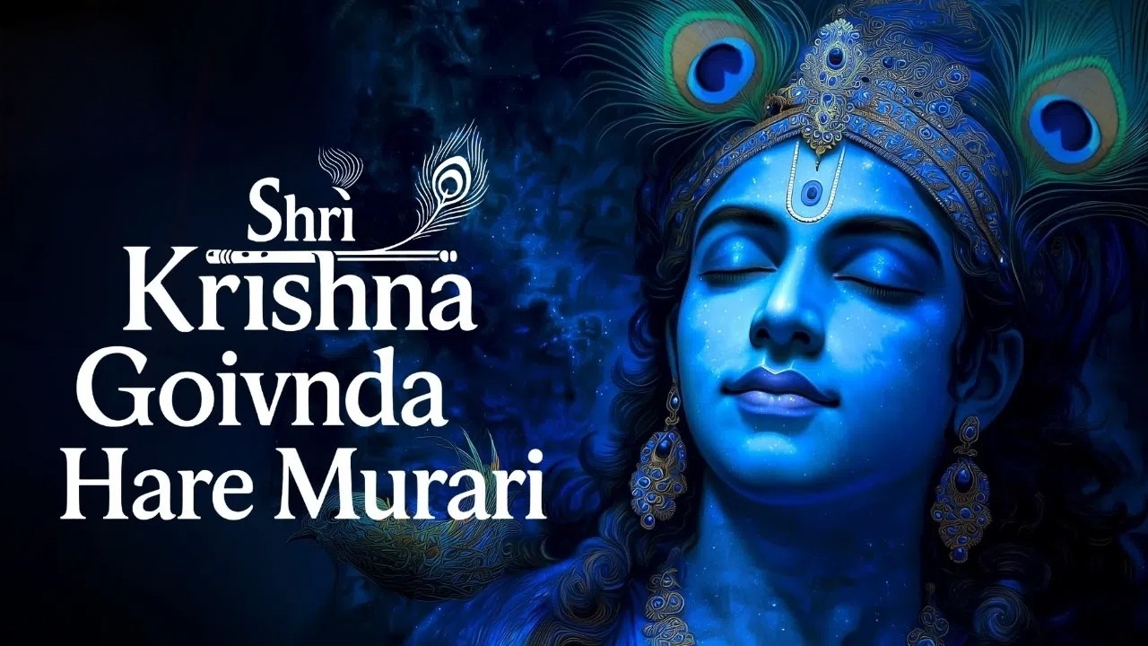 श्री कृष्णा गोविन्द हरे मुरारी - भजन | Shri Krishna Govind Hare Murari | Krishan Bhajan 2026