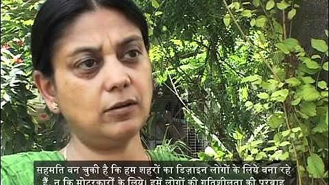 Prof. Geetam Tiwari, TRIPP Chair, IIT Delhi (Hindi)