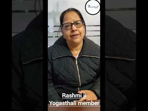 मानसिक तनाव से मुक्ति के लिए योग है बेहतर उपाय।Cure Anxiety |Depression | Fear by Meditation & Yoga