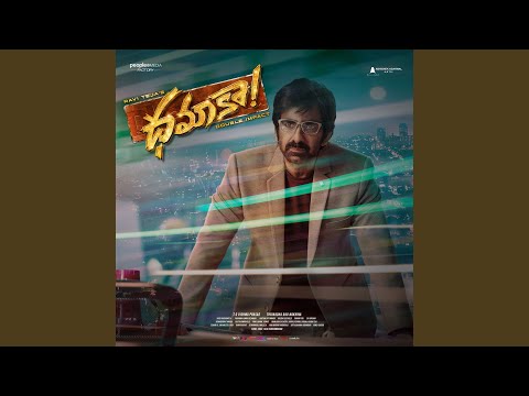 Bheems Ceciroleo - Dandakadiyal