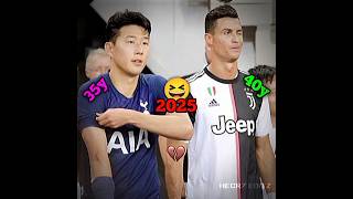 35 vs 40: The Ageless Icons ⏳#Ronaldo #CR7 #SonHeungMin #CristianoRonaldo #FootballMemes #SoccerLife