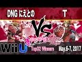 ウメブラ Japan Major：WB2 T vs Nietono / スマブラWiiU 大会