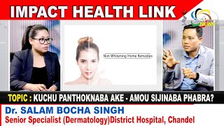 SKIN LIGHTENING AGENTS, A BOON OR A BANE? on IMPACT HEALTH LINK  11 FEB 2023