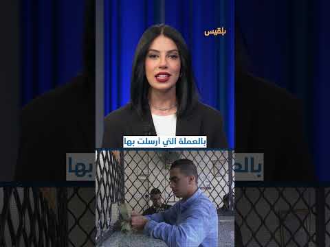 الحوثيون يحاصرون الدولار وحوالات المغتربين في صنعاء