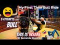 My First Time Bull Ride 😝 | Bull sa Nicha Gir Gaya 😂🤣