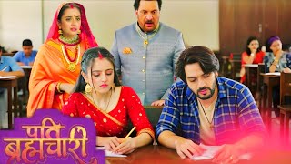 Download Lagu Pati Brahmachari | 12 Jan | Suraj Big Decision From Goon Life to IAS Dream with Isha | Big Twist MP3