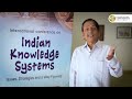 Chanakya University Others(12)