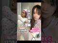 【好きぴとお泊まりと普段の違い】そして影の努力🥹🥹🥹‼️
