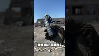 Граната Flashbang